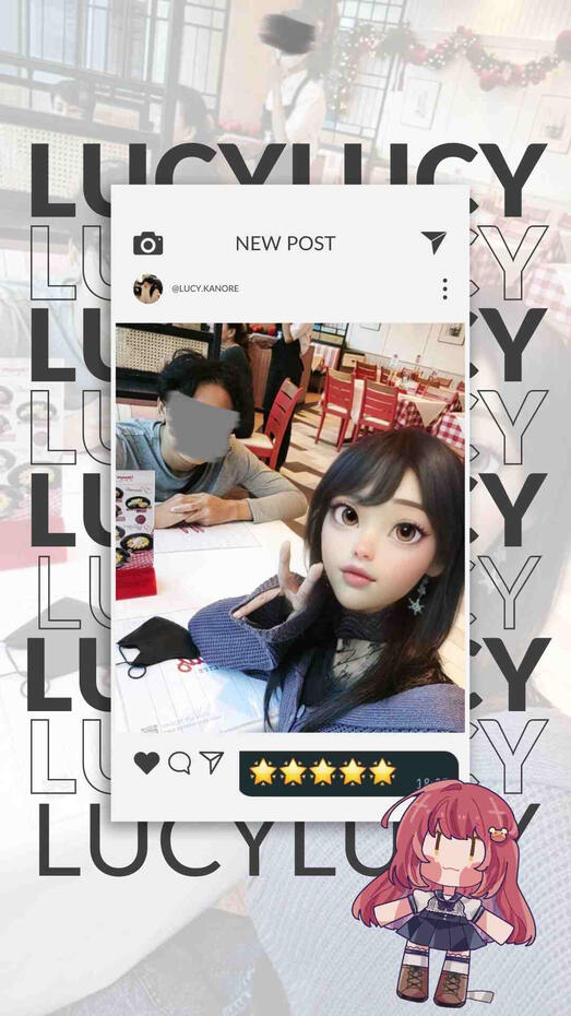 Lucy ♡ Sidoarjo